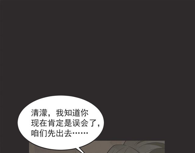 第22话 恋爱的温暖96