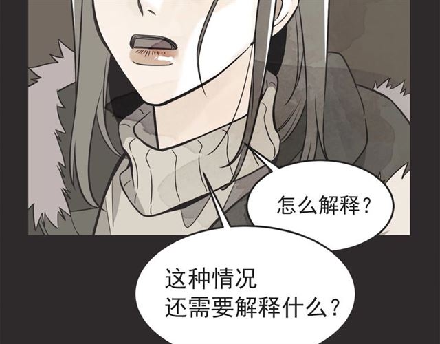 第22话 恋爱的温暖99