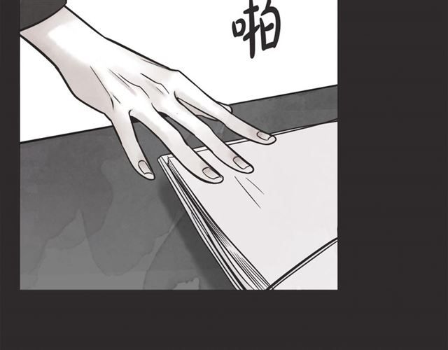 第23话 恋爱观115