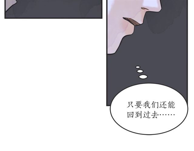 第23话 恋爱观134