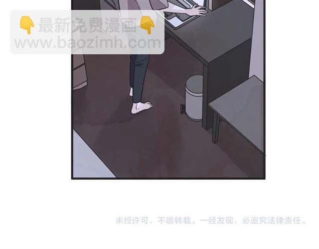 第23话 恋爱观136