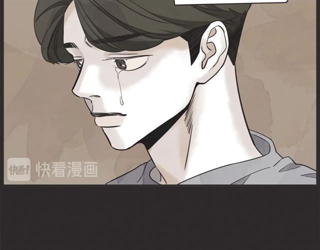 第23话 恋爱观15