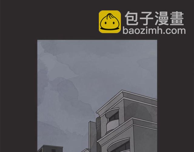 第23话 恋爱观3