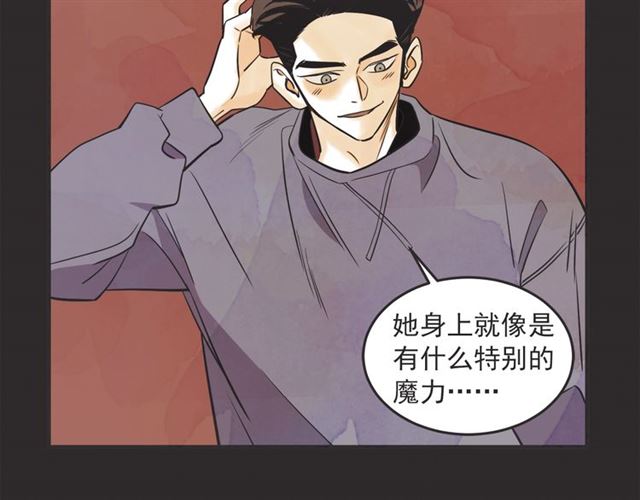 第23话 恋爱观41