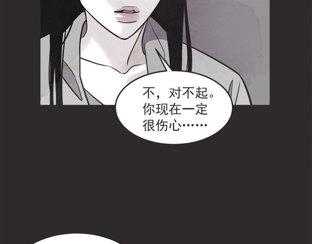 第23话 恋爱观85