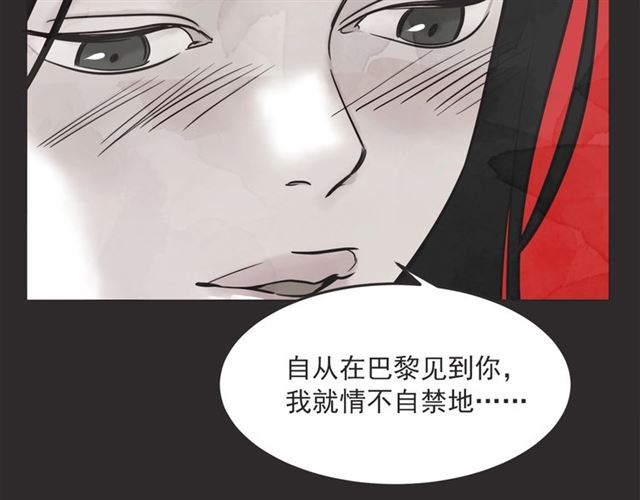 第23话 恋爱观88