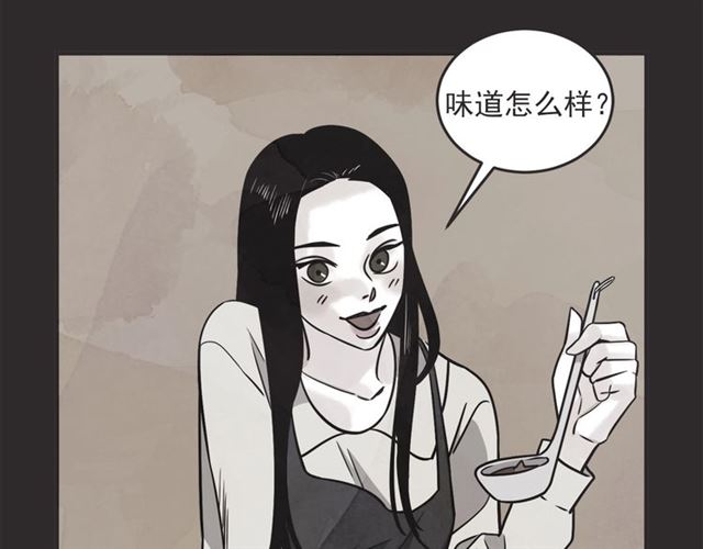 第23话 恋爱观91