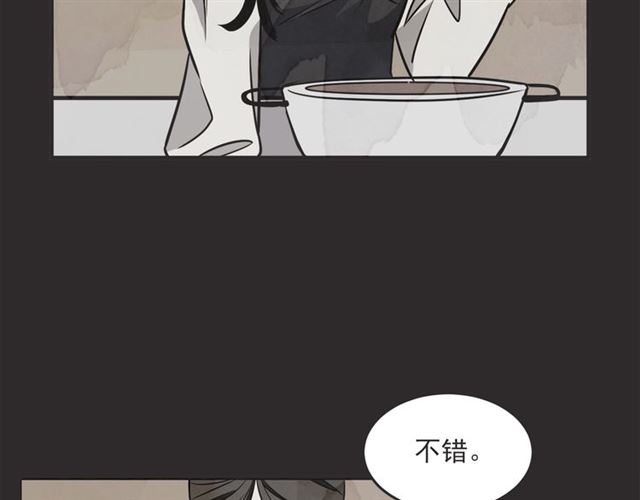 第23话 恋爱观92