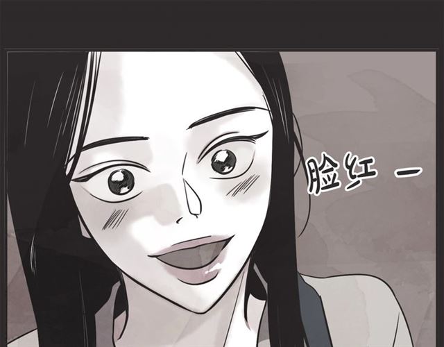 第23话 恋爱观95