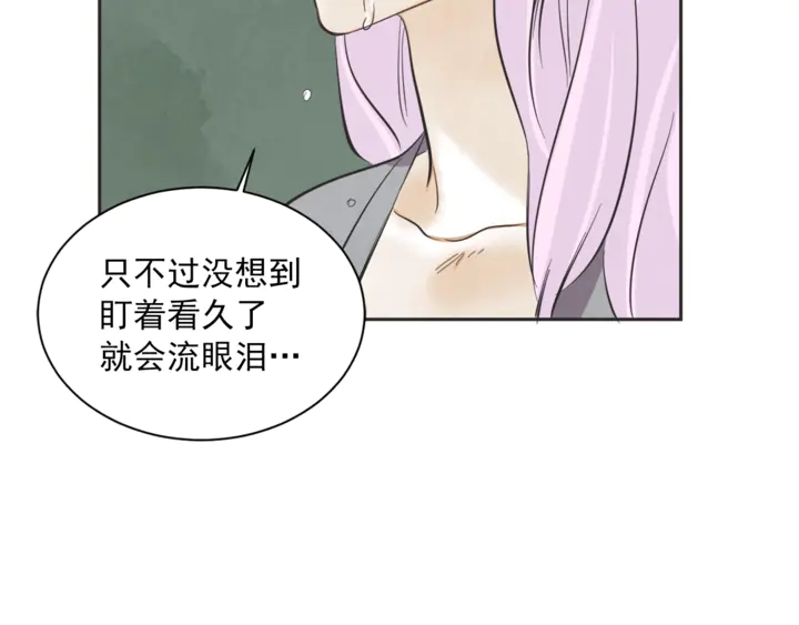 第50话 人生楷模101