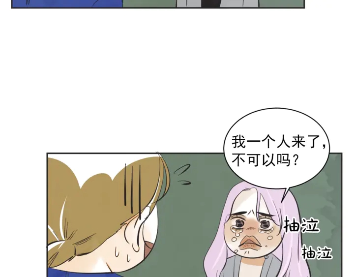 第50话 人生楷模107