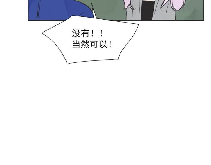 第50话 人生楷模108