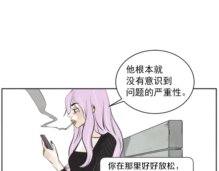 第50话 人生楷模125