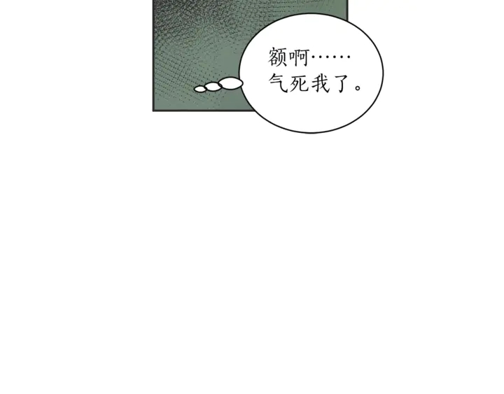 第50话 人生楷模127
