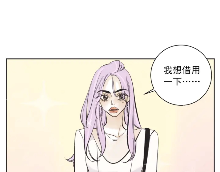 第50话 人生楷模131