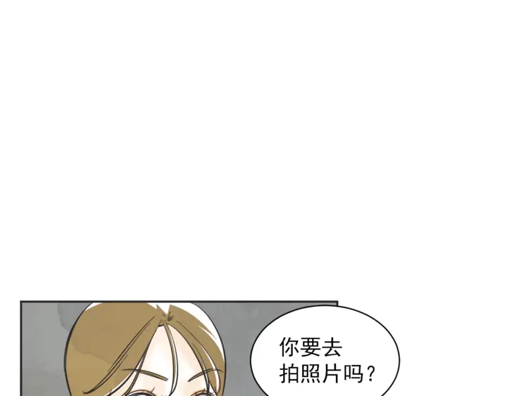 第50话 人生楷模133