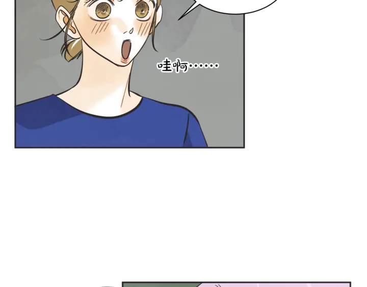 第50话 人生楷模134