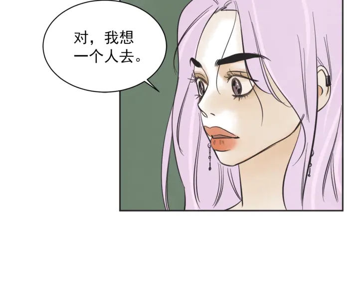 第50话 人生楷模135