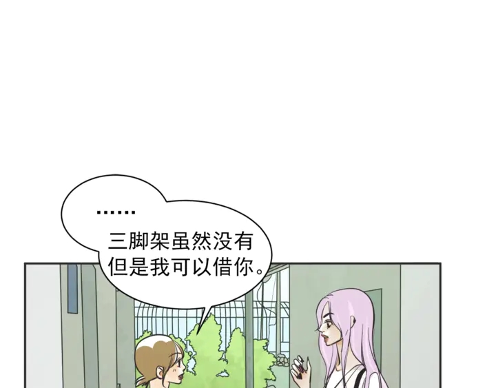 第50话 人生楷模136