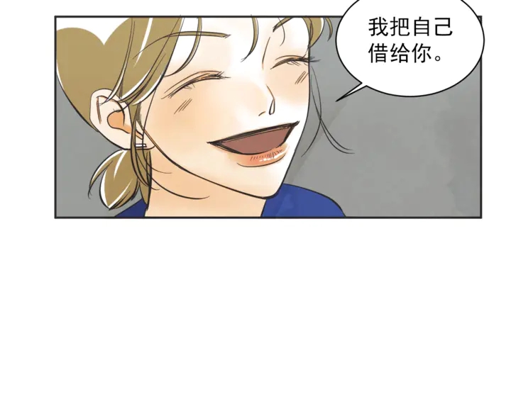 第50话 人生楷模138