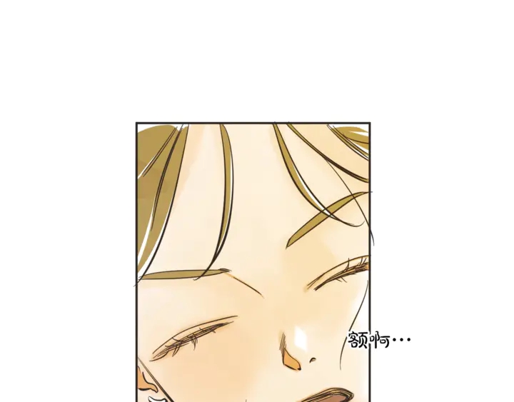 第50话 人生楷模14
