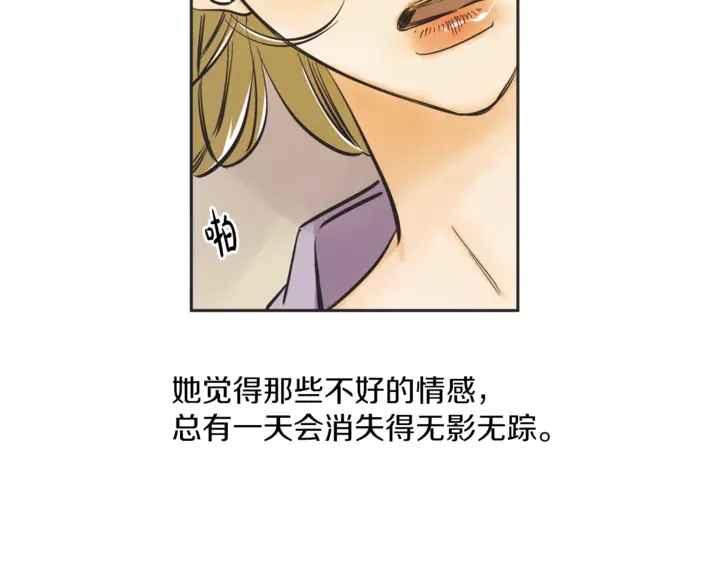第50话 人生楷模15
