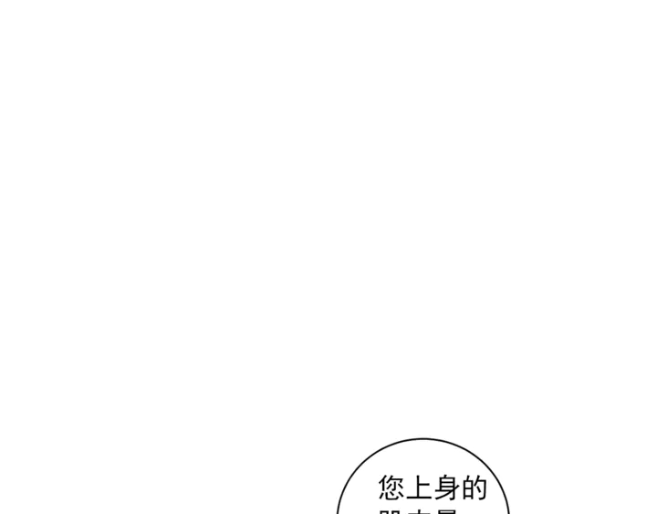 第50话 人生楷模23