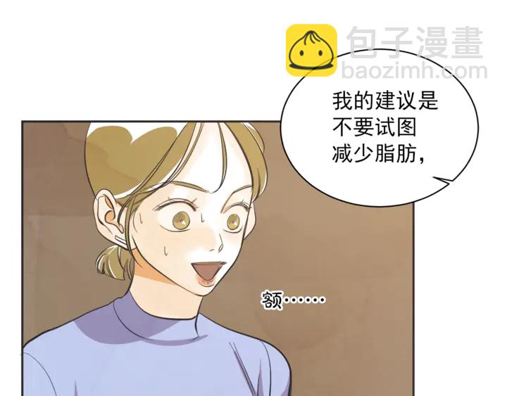 第50话 人生楷模27