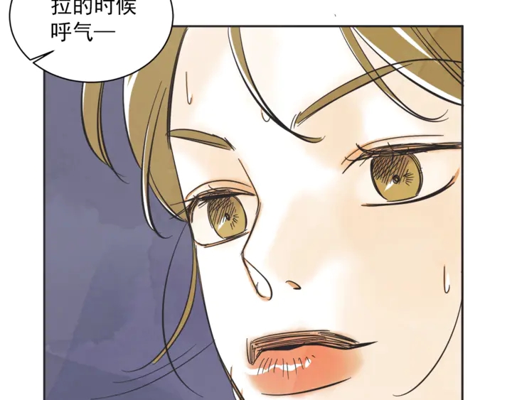 第50话 人生楷模35