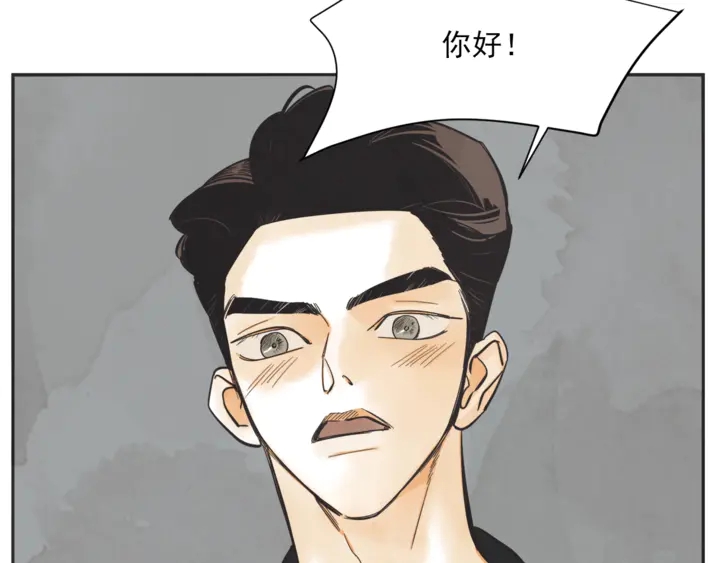 第50话 人生楷模54