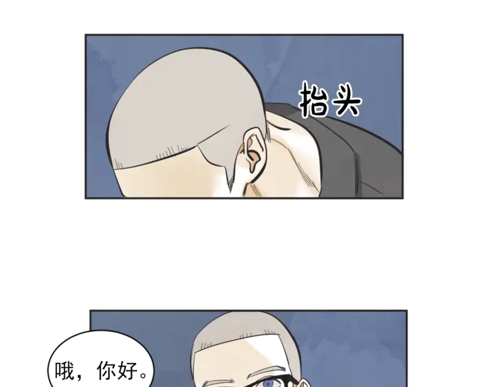 第50话 人生楷模58