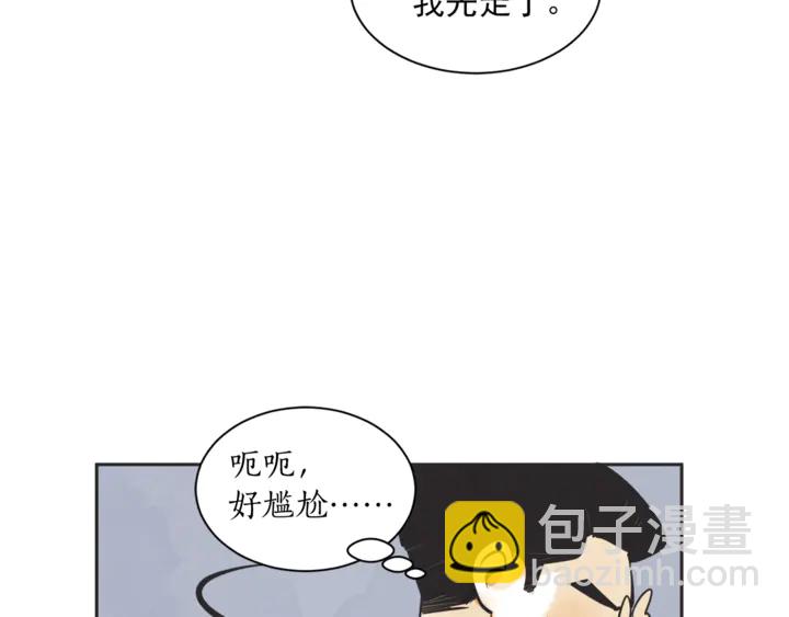 第50话 人生楷模61