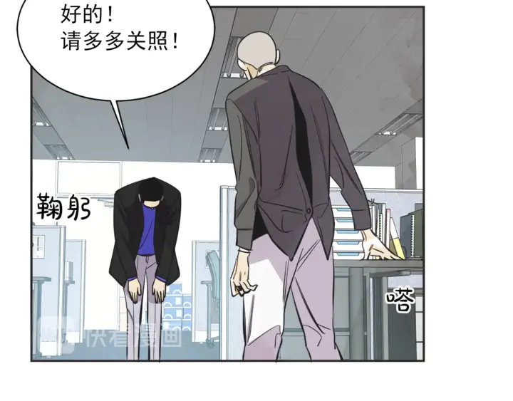 第50话 人生楷模69