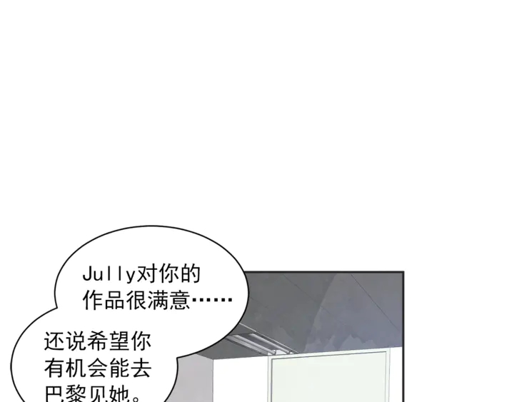 第50话 人生楷模73