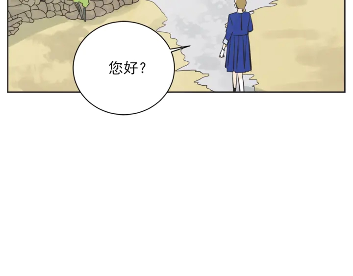 第50话 人生楷模94