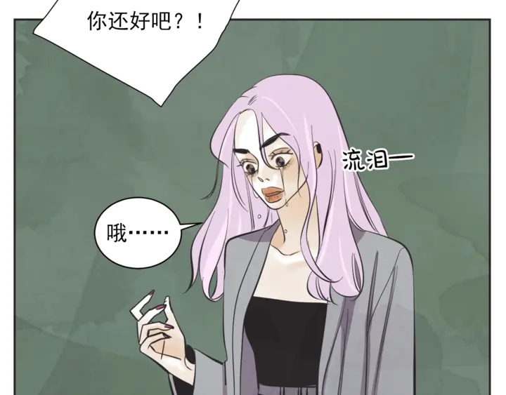 第50话 人生楷模98