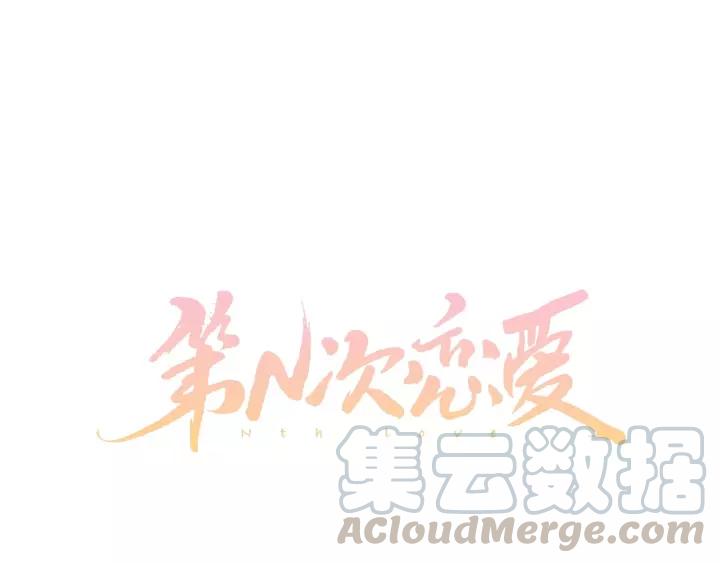 24话 巴黎0
