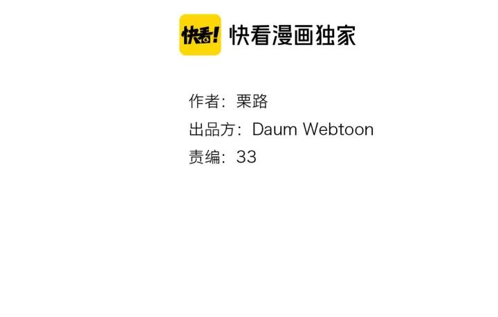 24话 巴黎1