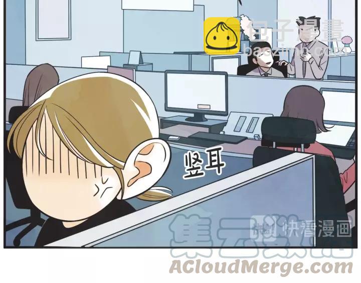 24话 巴黎10