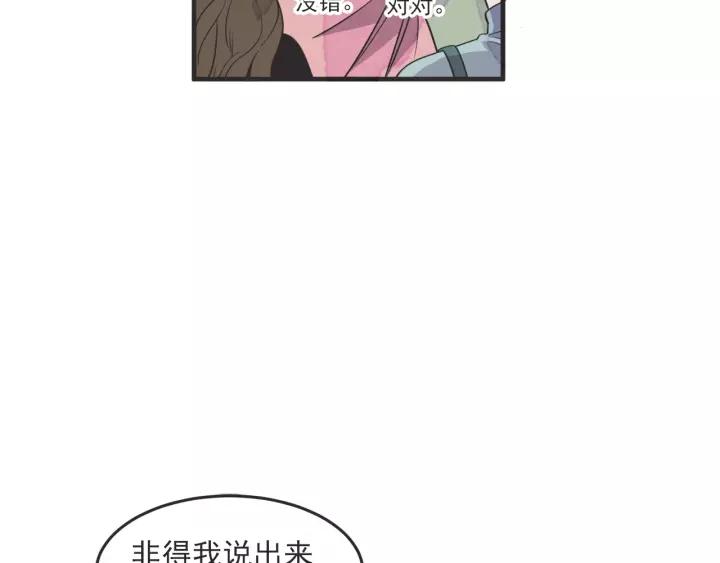 24话 巴黎106