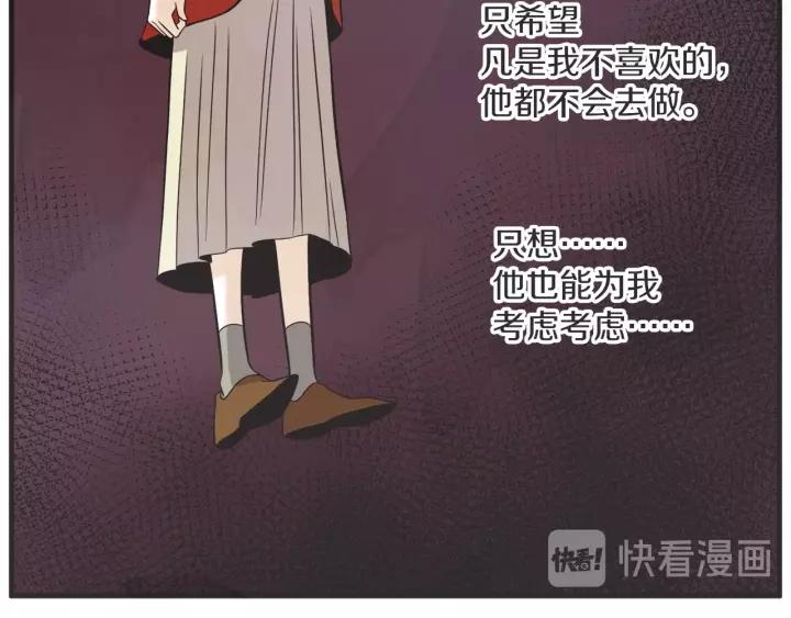 24话 巴黎110