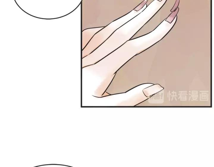 24话 巴黎119