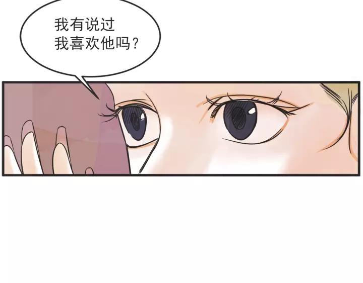 24话 巴黎120