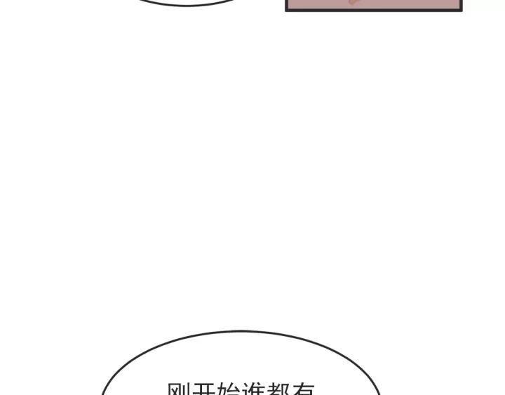 24话 巴黎123