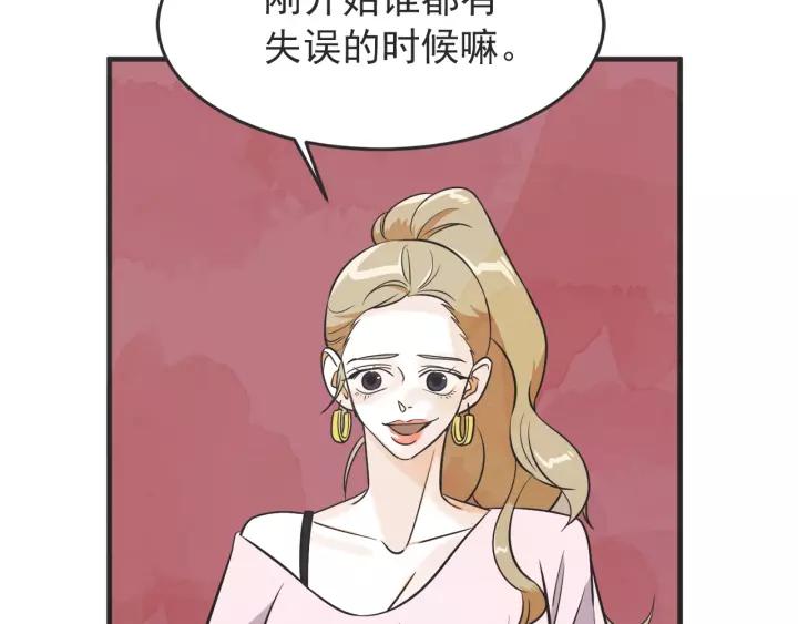 24话 巴黎124