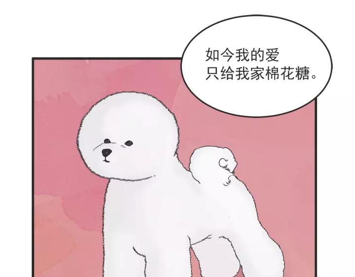 24话 巴黎126
