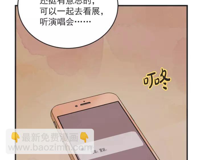 24话 巴黎129
