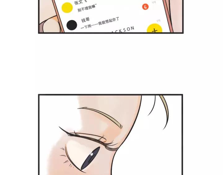 24话 巴黎132