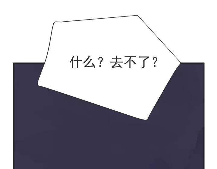 24话 巴黎134
