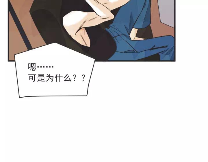 24话 巴黎137